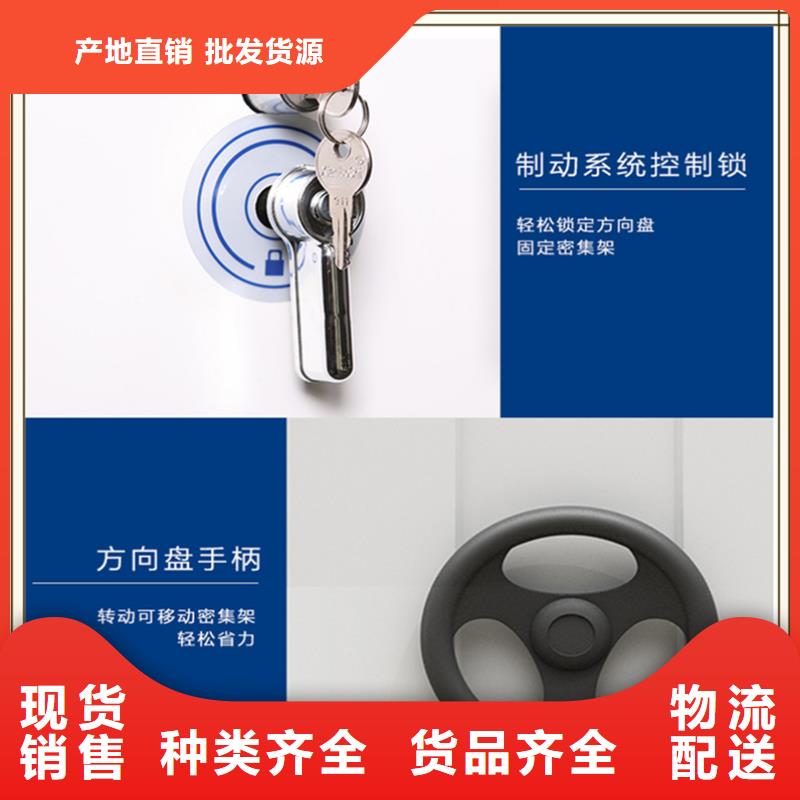 仓储货架视频-仓储货架(宇锋)覆盖地域福建省泉州市惠安|泉港|宁德|福州|漳州|厦门