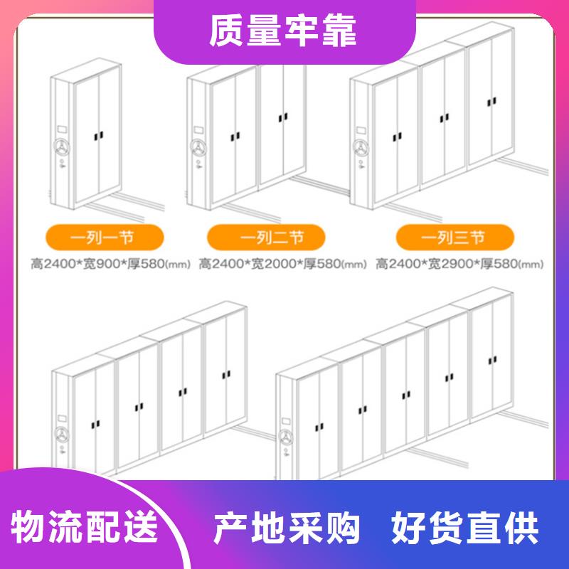 仓储货架视频-仓储货架(宇锋)覆盖地域福建省泉州市惠安|泉港|宁德|福州|漳州|厦门