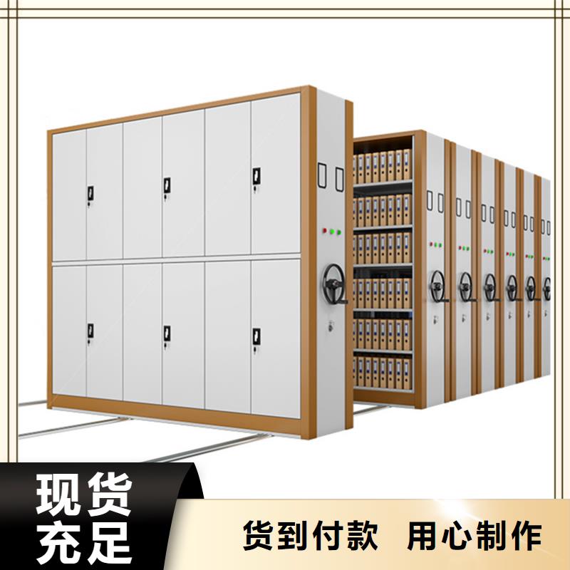 仓储货架视频-仓储货架(宇锋)覆盖地域福建省泉州市惠安|泉港|宁德|福州|漳州|厦门