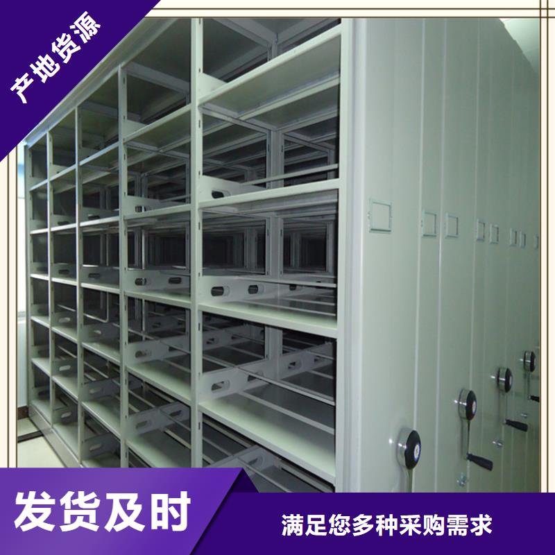 仓储货架视频-仓储货架(宇锋)覆盖地域福建省泉州市惠安|泉港|宁德|福州|漳州|厦门