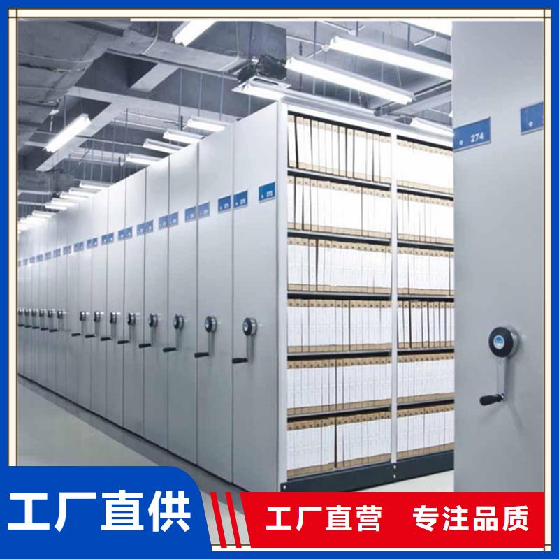 仓储货架视频-仓储货架-辽宁省铁岭市周边厂家-西丰|调兵山|抚顺|锦州|葫芦岛|盘锦|本溪|阜新