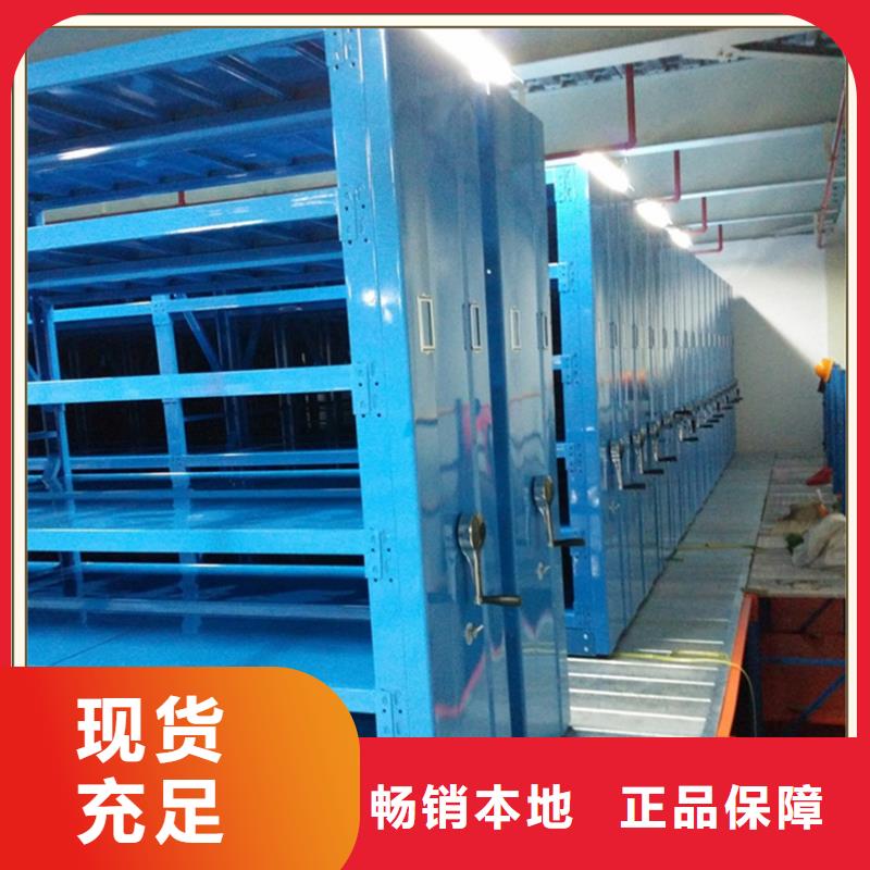 仓储货架视频-仓储货架-辽宁省铁岭市周边厂家-西丰|调兵山|抚顺|锦州|葫芦岛|盘锦|本溪|阜新