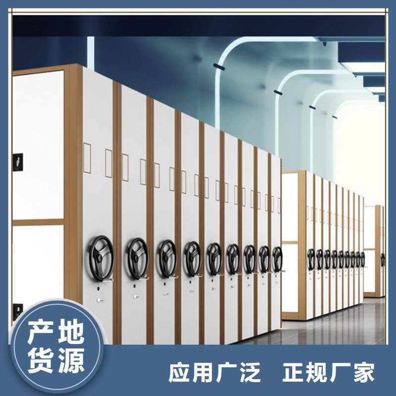 仓储货架视频-仓储货架-辽宁省铁岭市周边厂家-西丰|调兵山|抚顺|锦州|葫芦岛|盘锦|本溪|阜新