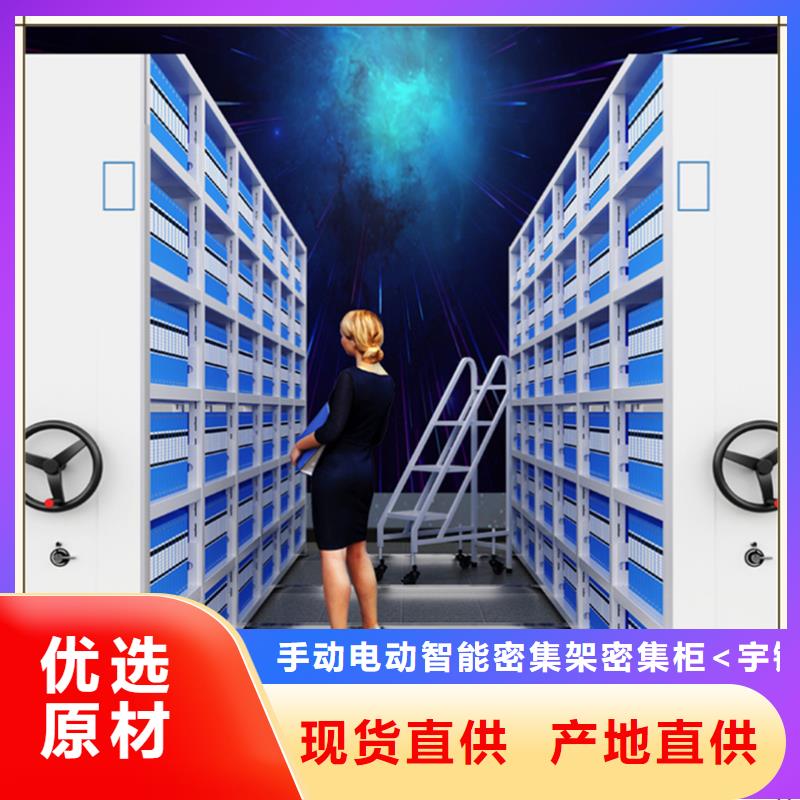 仓储货架视频-仓储货架-辽宁省铁岭市周边厂家-西丰|调兵山|抚顺|锦州|葫芦岛|盘锦|本溪|阜新