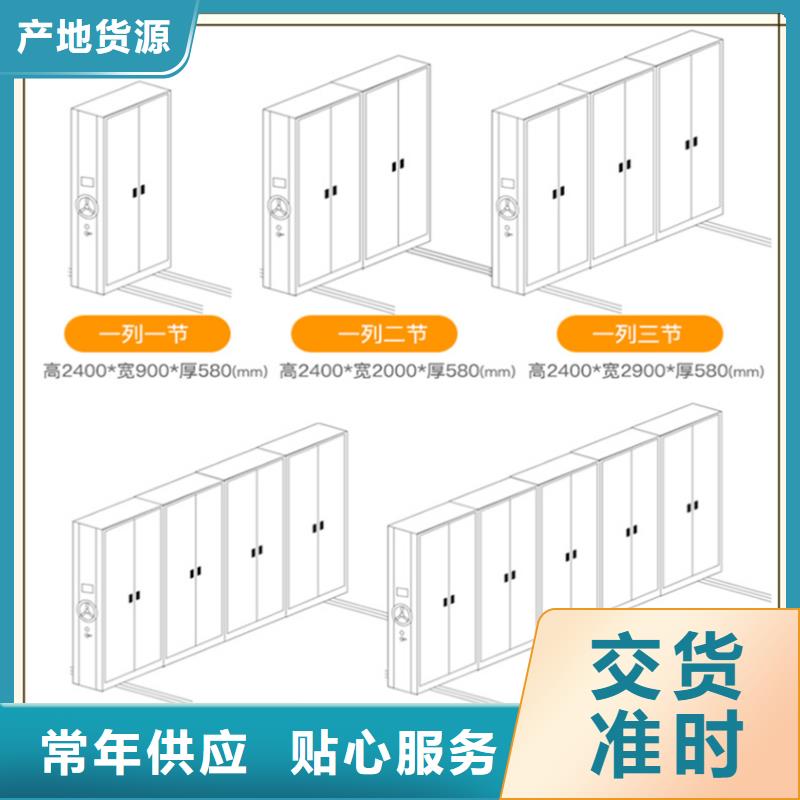 仓储货架视频-仓储货架-辽宁省铁岭市周边厂家-西丰|调兵山|抚顺|锦州|葫芦岛|盘锦|本溪|阜新