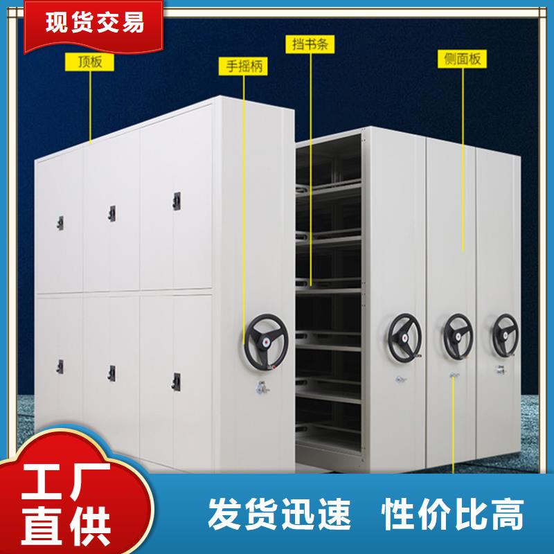 仓储货架视频-仓储货架-辽宁省铁岭市周边厂家-西丰|调兵山|抚顺|锦州|葫芦岛|盘锦|本溪|阜新