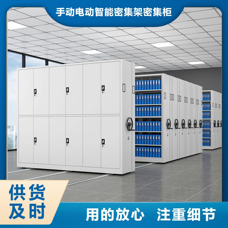 仓储货架视频-仓储货架-辽宁省铁岭市周边厂家-西丰|调兵山|抚顺|锦州|葫芦岛|盘锦|本溪|阜新