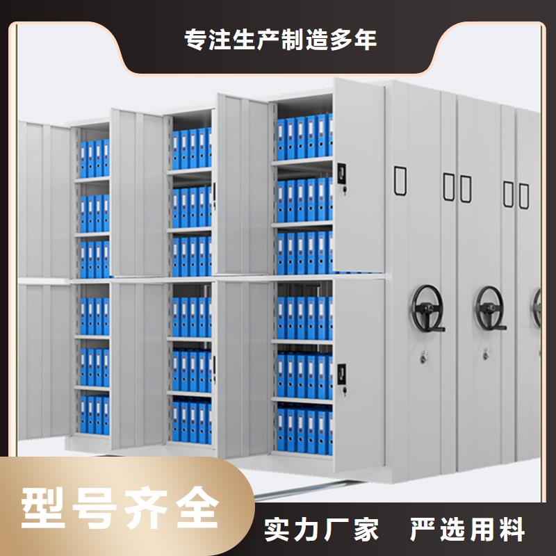 仓储货架视频-仓储货架-辽宁省铁岭市周边厂家-西丰|调兵山|抚顺|锦州|葫芦岛|盘锦|本溪|阜新