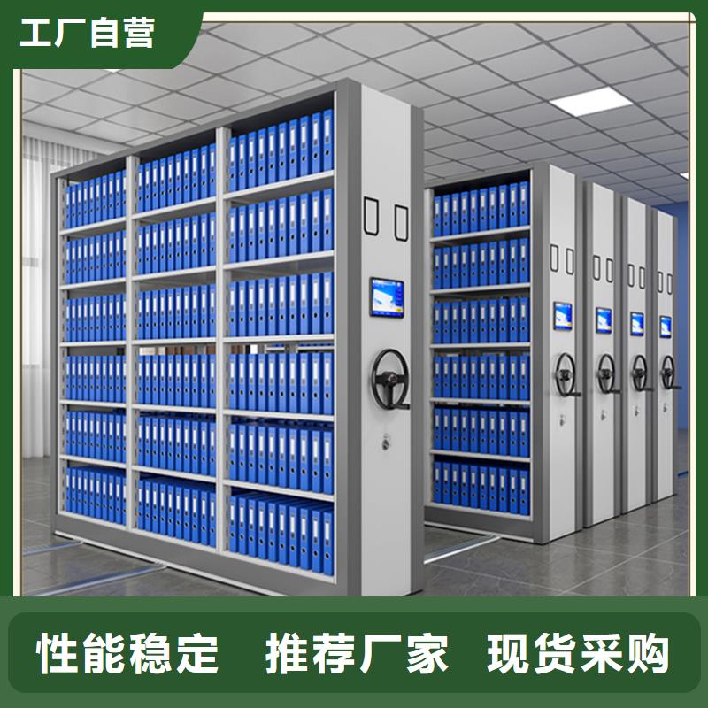 仓储货架视频-仓储货架-辽宁省铁岭市周边厂家-西丰|调兵山|抚顺|锦州|葫芦岛|盘锦|本溪|阜新