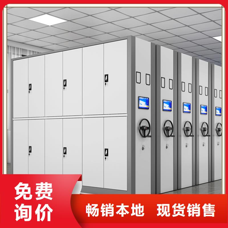仓储货架视频-仓储货架-辽宁省铁岭市周边厂家-西丰|调兵山|抚顺|锦州|葫芦岛|盘锦|本溪|阜新