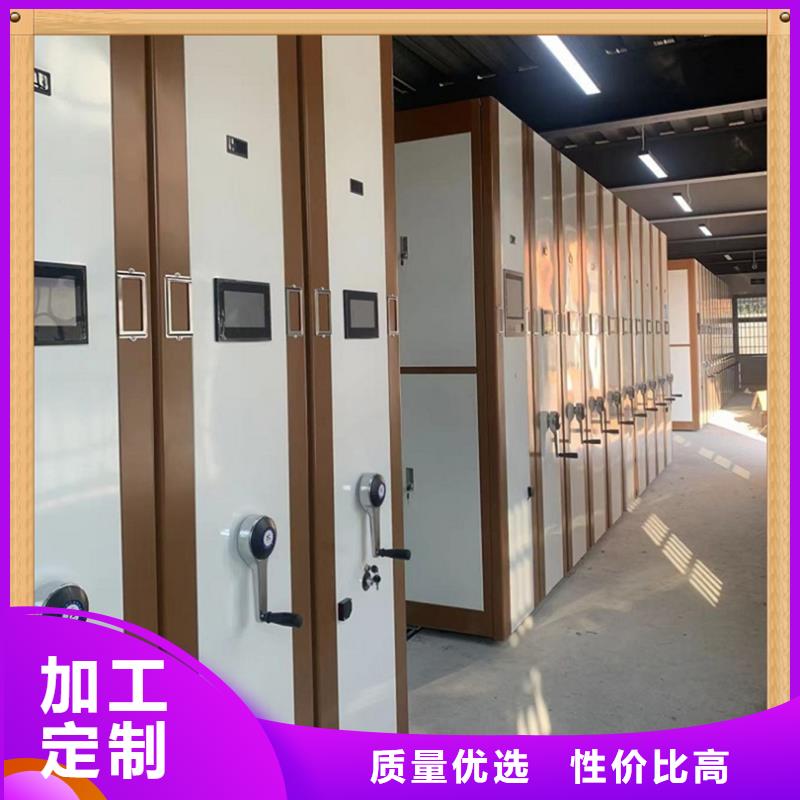 仓储货架视频-仓储货架-手动电动智能密集架密集柜<宇锋>装备科技生产厂家(自贡市分公司)服务区域荣县|贡井|眉山|广元|广安|内江|雅安