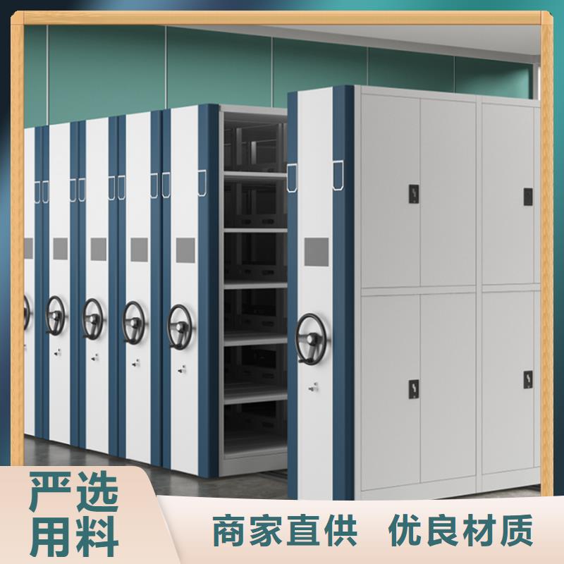 仓储货架视频-仓储货架-手动电动智能密集架密集柜<宇锋>装备科技生产厂家(自贡市分公司)服务区域荣县|贡井|眉山|广元|广安|内江|雅安