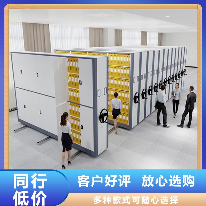 仓储货架视频-仓储货架-手动电动智能密集架密集柜<宇锋>装备科技生产厂家(自贡市分公司)服务区域荣县|贡井|眉山|广元|广安|内江|雅安