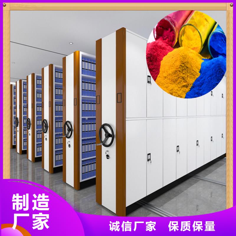 仓储货架视频-仓储货架-手动电动智能密集架密集柜<宇锋>装备科技生产厂家(自贡市分公司)服务区域荣县|贡井|眉山|广元|广安|内江|雅安
