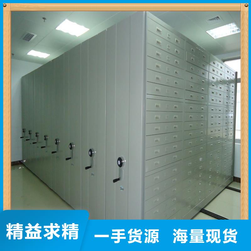 仓储货架视频-仓储货架-手动电动智能密集架密集柜<宇锋>装备科技生产厂家(自贡市分公司)服务区域荣县|贡井|眉山|广元|广安|内江|雅安