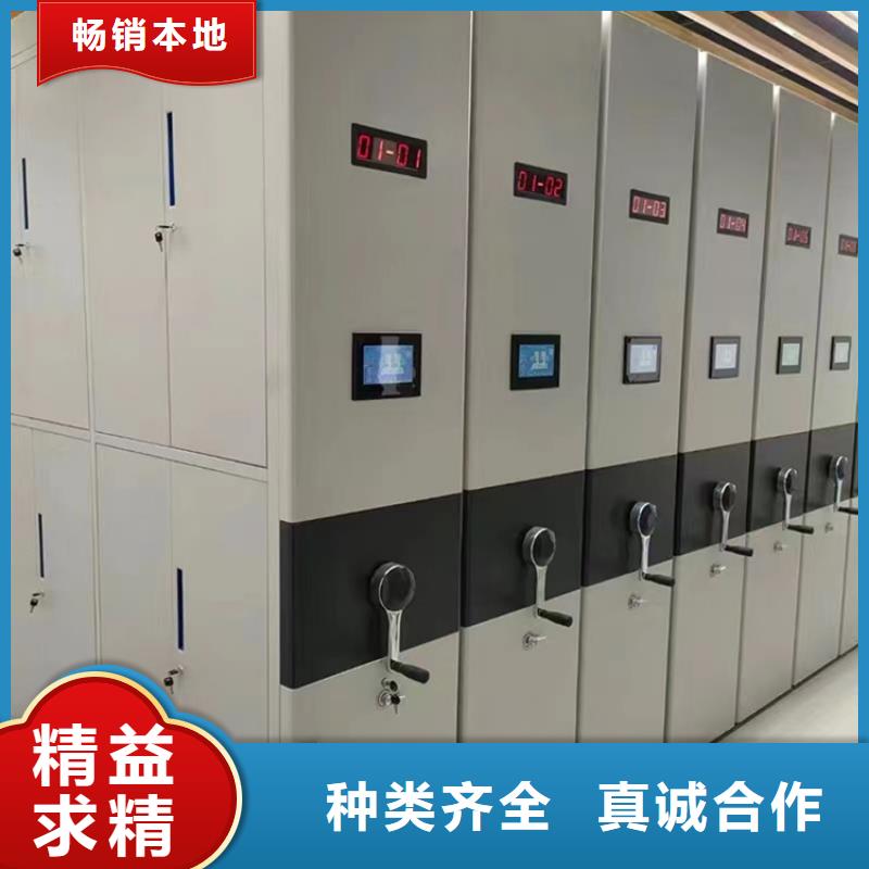 手动密集架-玻片柜质量不佳尽管来找我