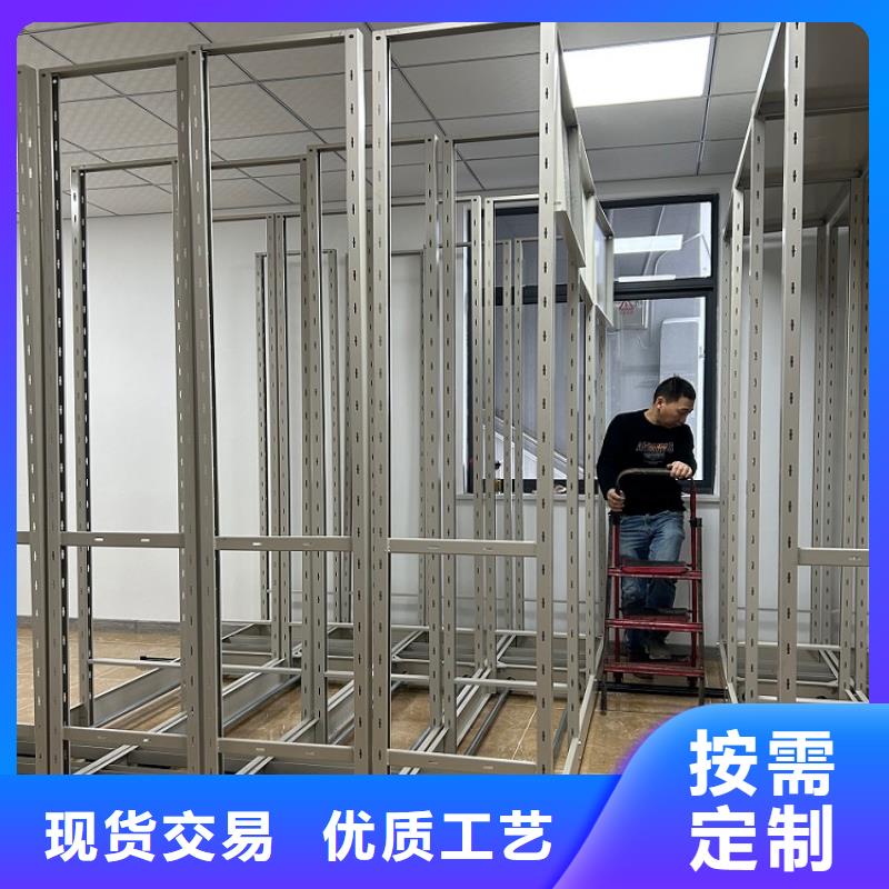 手动密集架-玻片柜质量不佳尽管来找我