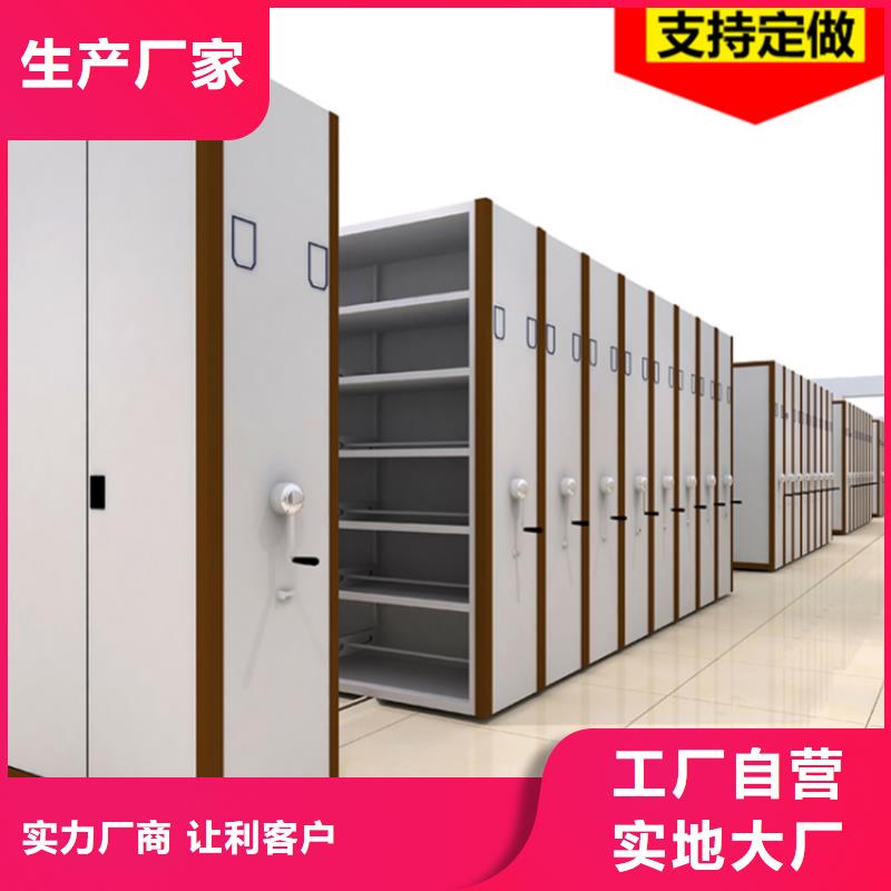 手动密集架-玻片柜质量不佳尽管来找我