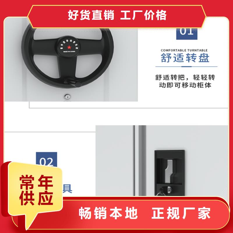 手动密集架-玻片柜质量不佳尽管来找我