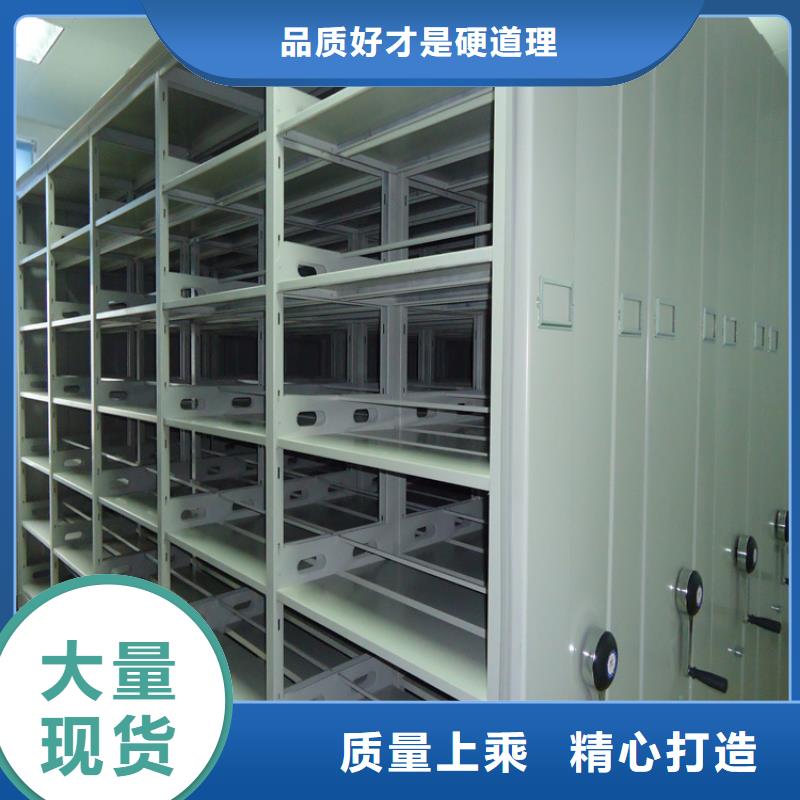 手动密集架-玻片柜质量不佳尽管来找我