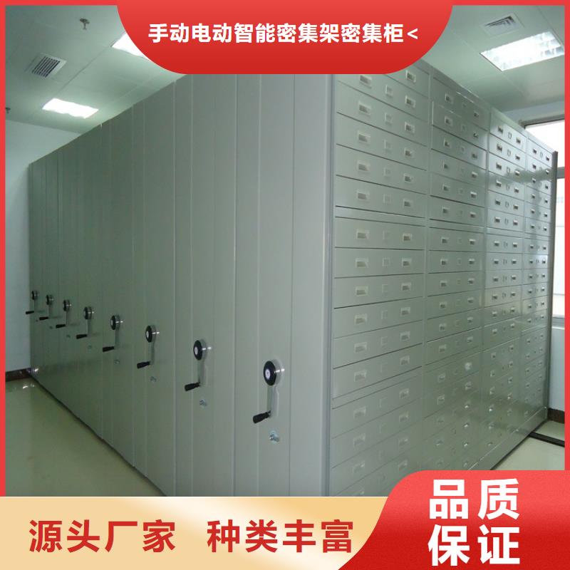 手动密集架-玻片柜质量不佳尽管来找我