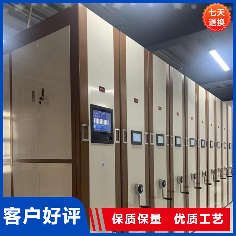 仓储货架视频-仓储货架-手动电动智能密集架密集柜<宇锋>装备科技生产厂家(宁德市分公司)服务区域柘荣|屏南|厦门|南平|福州|三明|龙岩