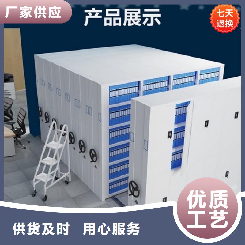 仓储货架视频-仓储货架-手动电动智能密集架密集柜<宇锋>装备科技生产厂家(宁德市分公司)服务区域柘荣|屏南|厦门|南平|福州|三明|龙岩