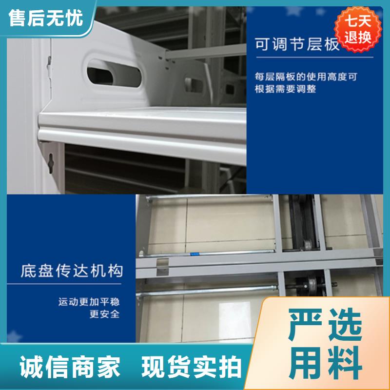仓储货架视频-仓储货架-手动电动智能密集架密集柜<宇锋>装备科技生产厂家(宁德市分公司)服务区域柘荣|屏南|厦门|南平|福州|三明|龙岩