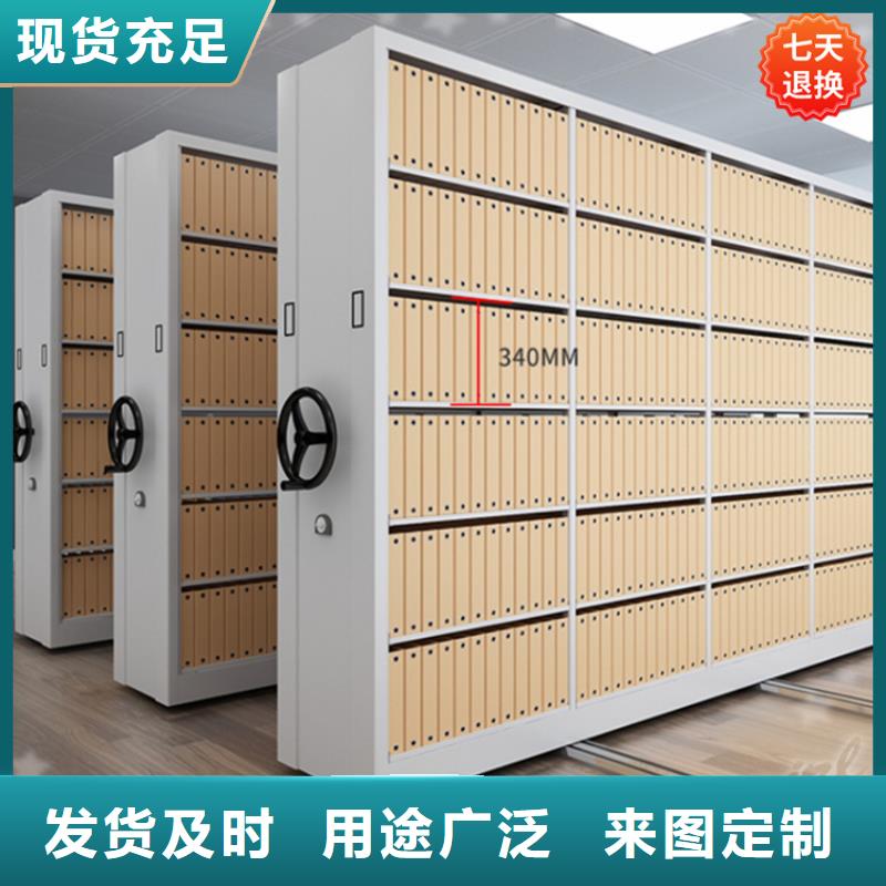 仓储货架视频-仓储货架-手动电动智能密集架密集柜<宇锋>装备科技生产厂家(宁德市分公司)服务区域柘荣|屏南|厦门|南平|福州|三明|龙岩