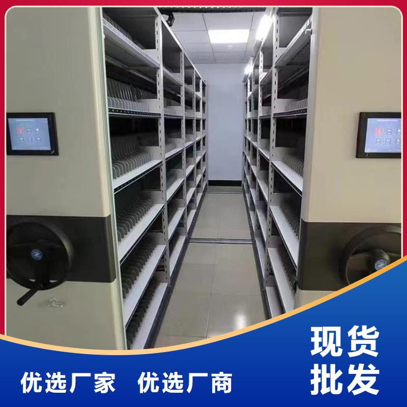 仓储货架视频-仓储货架-手动电动智能密集架密集柜<宇锋>装备科技生产厂家(宁德市分公司)服务区域柘荣|屏南|厦门|南平|福州|三明|龙岩