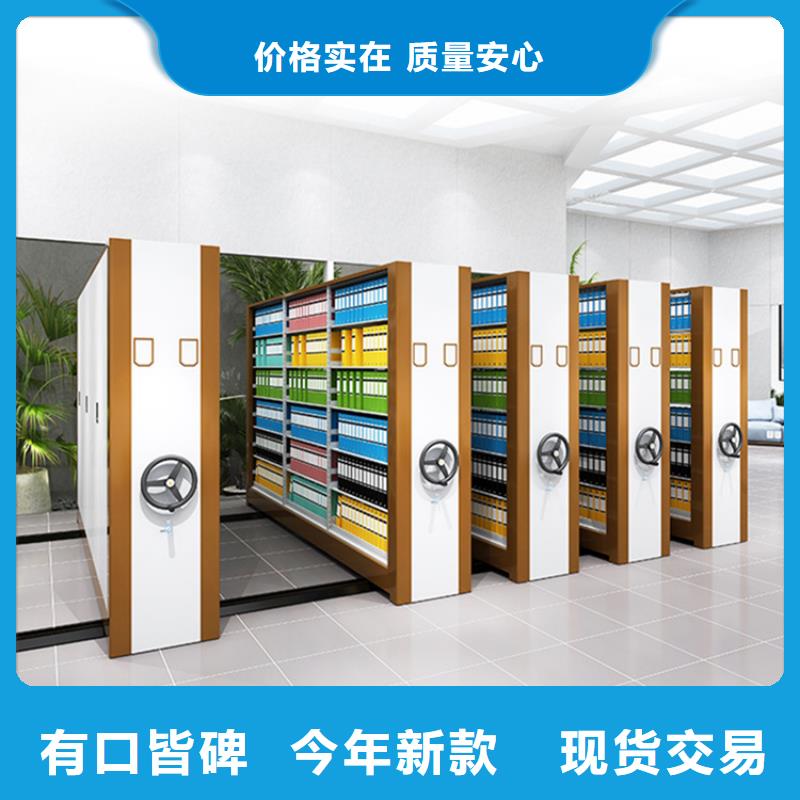 仓储货架视频-仓储货架-手动电动智能密集架密集柜<宇锋>装备科技生产厂家(宁德市分公司)服务区域柘荣|屏南|厦门|南平|福州|三明|龙岩
