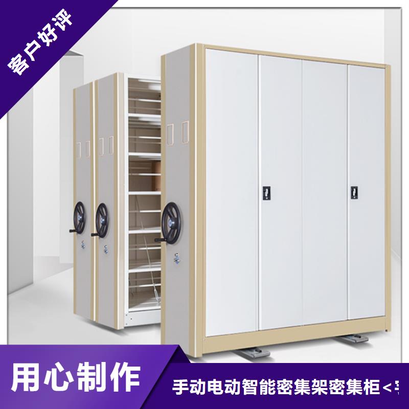 仓储货架视频-仓储货架-手动电动智能密集架密集柜<宇锋>装备科技生产厂家(宁德市分公司)服务区域柘荣|屏南|厦门|南平|福州|三明|龙岩