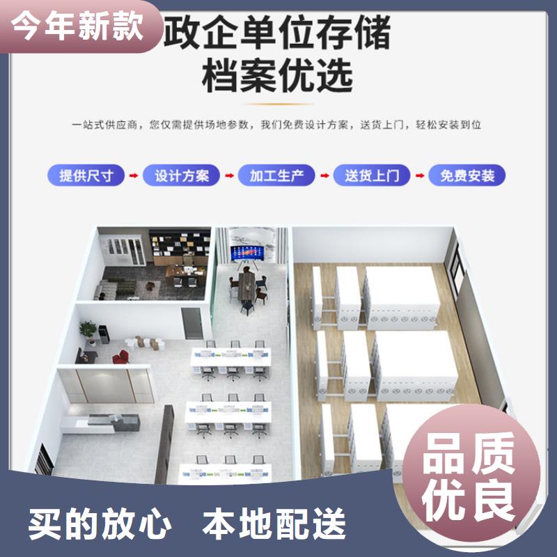 仓储货架视频-仓储货架-手动电动智能密集架密集柜<宇锋>装备科技生产厂家(宁德市分公司)服务区域柘荣|屏南|厦门|南平|福州|三明|龙岩