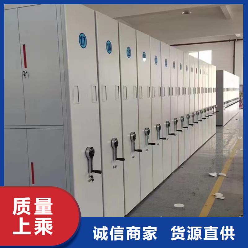 仓储货架视频-仓储货架_河北省承德市市场覆盖双桥|兴隆|邯郸|秦皇岛|张家口|廊坊|沧州|衡水等