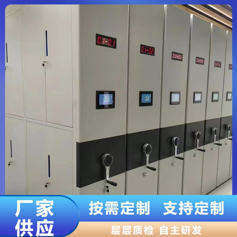 仓储货架视频-西藏林芝市宇锋仓储货架可服务区域朗县|墨脱|阿里|山南|日喀则|昌都|拉萨|那曲等