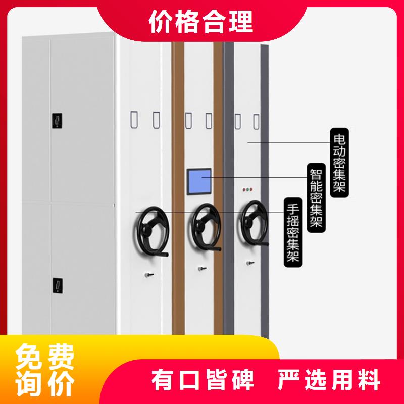 仓储货架视频-西藏林芝市宇锋仓储货架可服务区域朗县|墨脱|阿里|山南|日喀则|昌都|拉萨|那曲等
