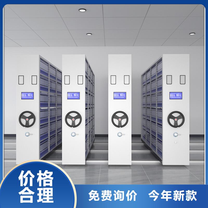 仓储货架视频-仓储货架_河北省承德市市场覆盖双桥|兴隆|邯郸|秦皇岛|张家口|廊坊|沧州|衡水等