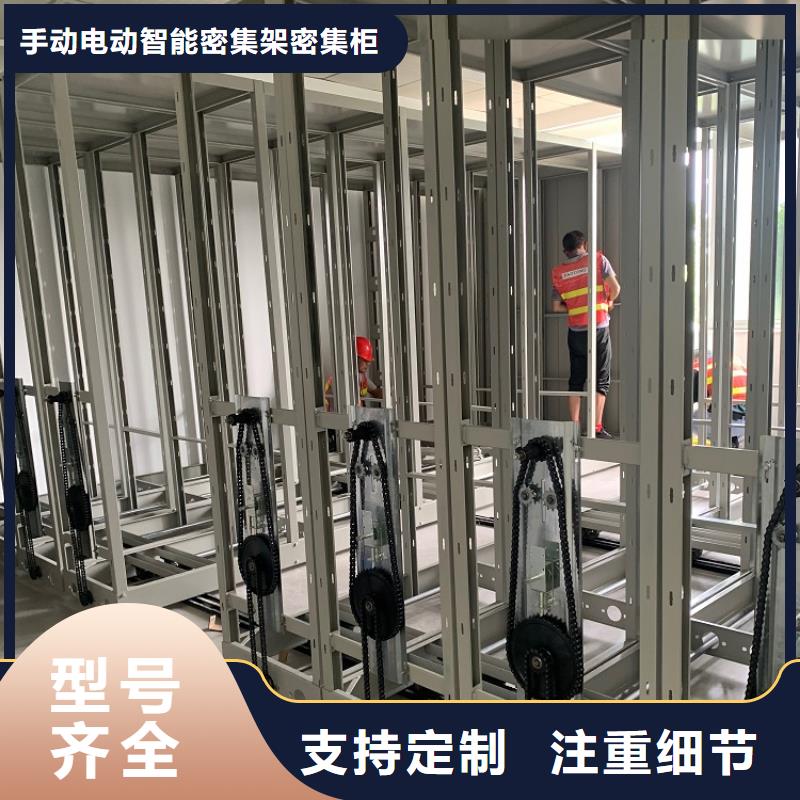 仓储货架视频-西藏林芝市宇锋仓储货架可服务区域朗县|墨脱|阿里|山南|日喀则|昌都|拉萨|那曲等