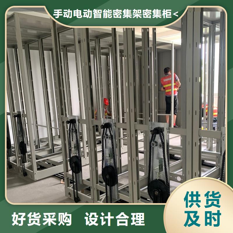 仓储货架视频-仓储货架_河北省承德市市场覆盖双桥|兴隆|邯郸|秦皇岛|张家口|廊坊|沧州|衡水等