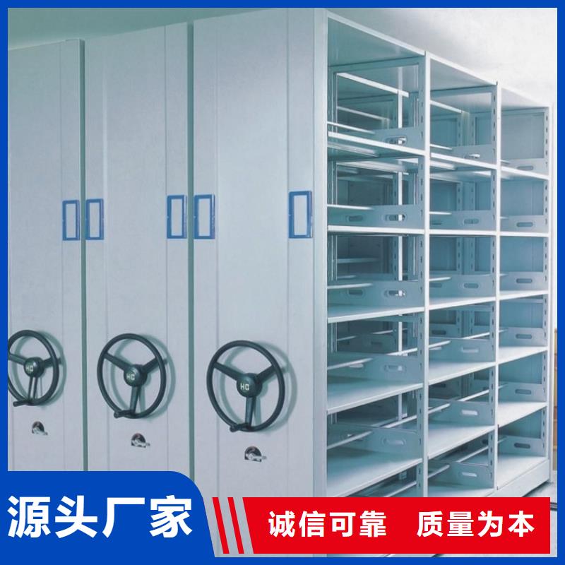 仓储货架视频-西藏林芝市宇锋仓储货架可服务区域朗县|墨脱|阿里|山南|日喀则|昌都|拉萨|那曲等