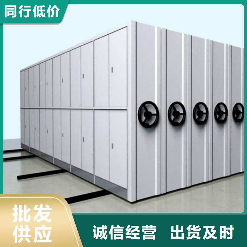 仓储货架视频-仓储货架_河北省承德市市场覆盖双桥|兴隆|邯郸|秦皇岛|张家口|廊坊|沧州|衡水等