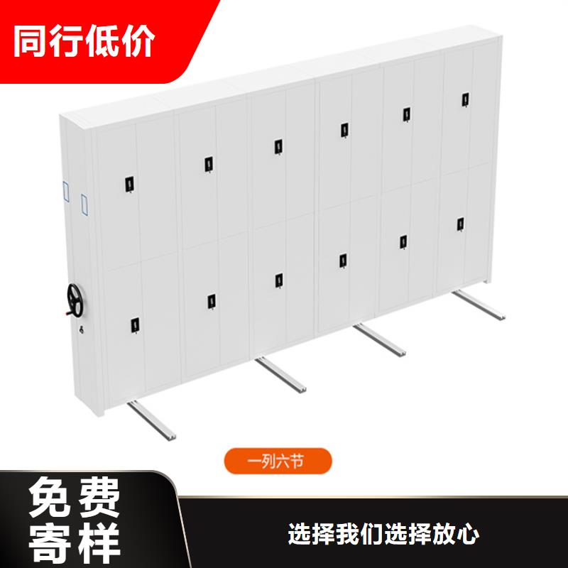 仓储货架视频-仓储货架_河北省承德市市场覆盖双桥|兴隆|邯郸|秦皇岛|张家口|廊坊|沧州|衡水等