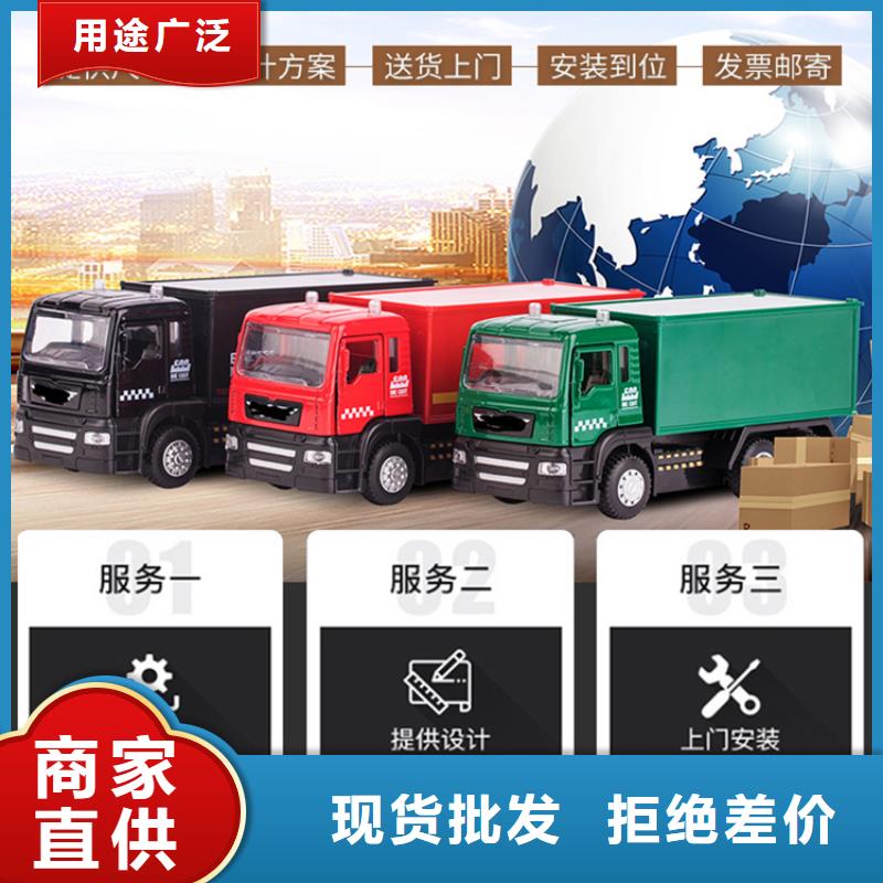 仓储货架视频-仓储货架_河北省承德市市场覆盖双桥|兴隆|邯郸|秦皇岛|张家口|廊坊|沧州|衡水等