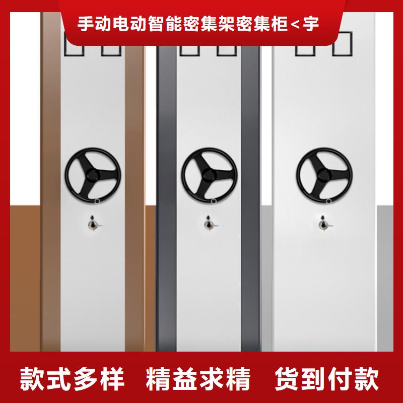 仓储货架视频-西藏林芝市宇锋仓储货架可服务区域朗县|墨脱|阿里|山南|日喀则|昌都|拉萨|那曲等