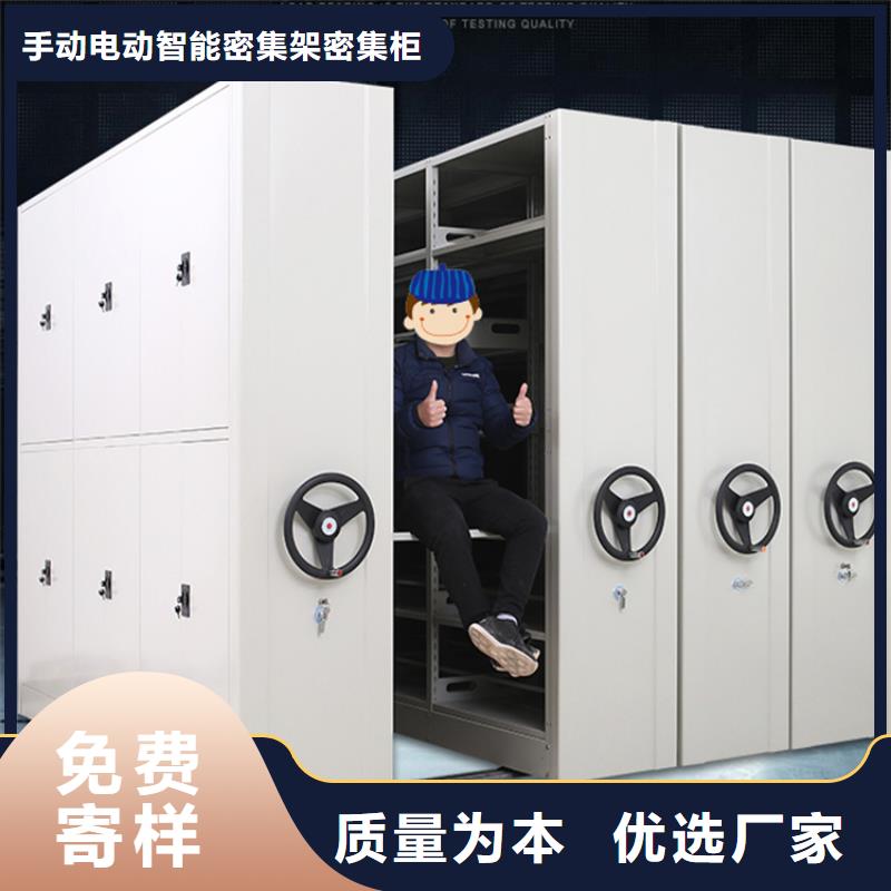 仓储货架视频-仓储货架_河北省承德市市场覆盖双桥|兴隆|邯郸|秦皇岛|张家口|廊坊|沧州|衡水等