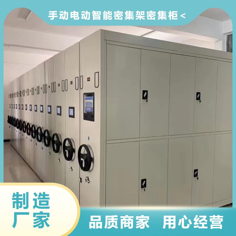 仓储货架视频-仓储货架-浙江省金华市该地品牌-兰溪|磐安|湖州|衢州|嘉兴|台州