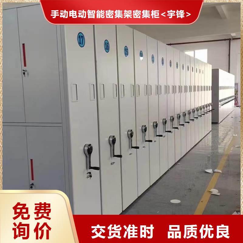 病理科密集架_汽轮机化妆板分类和特点