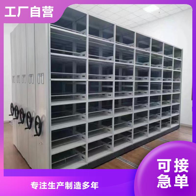 仓储货架视频-仓储货架-浙江省金华市该地品牌-兰溪|磐安|湖州|衢州|嘉兴|台州