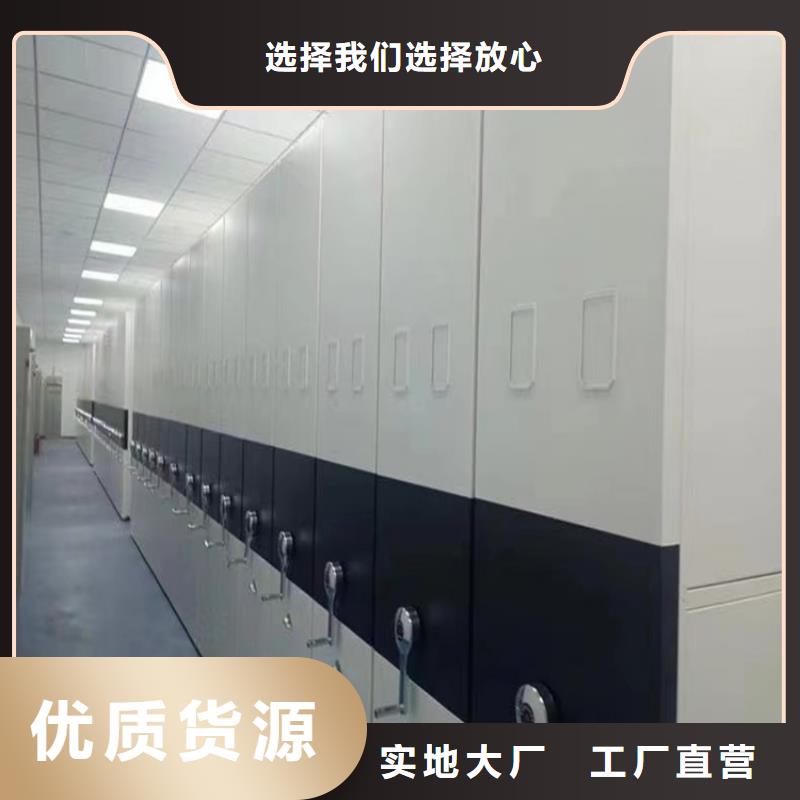 病理科密集架_汽轮机化妆板分类和特点