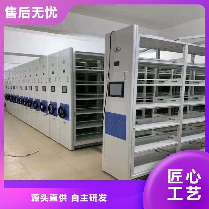 仓储货架视频-仓储货架-浙江省金华市该地品牌-兰溪|磐安|湖州|衢州|嘉兴|台州